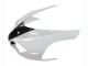 Carénages Moto Kawasaki ZX6R 2007-2008 - Noir Blanc Ninja