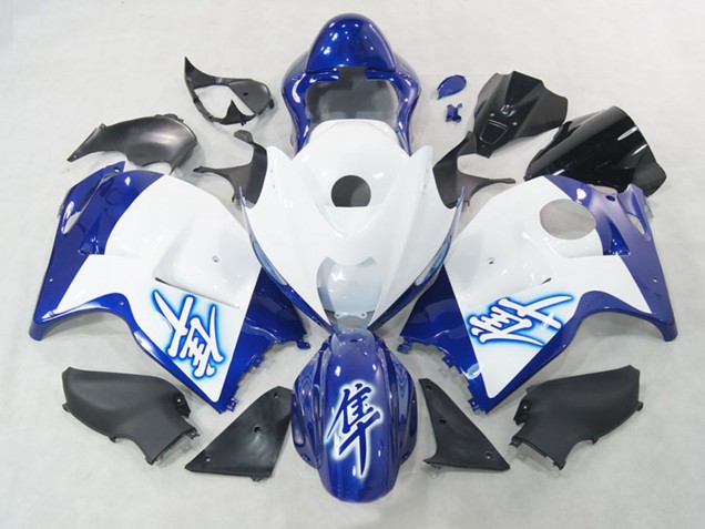 Carénages Moto Suzuki GSXR 1300 Hayabusa 1996-2007 - Blanc Bleu