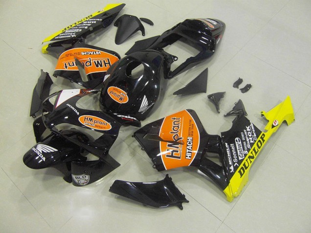 Carénages Moto CBR 600 RR 03-04 - Hm Plant Carénages Moto CBR 600 RR 03-04 - Hm Plant