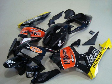Carénage Moto CBR 600 RR 03-04 - Hm Plant