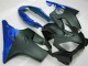 Carénage Moto CBR 600 F4i 04-07 - Noir Carénage Moto CBR 600 F4i 04-07 - Noir