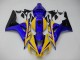 Carénage Moto CBR 1000 RR 06-07 - Jaune Bleu Carénage Moto CBR 1000 RR 06-07 - Jaune Bleu