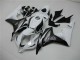 Carénages Moto CBR 600 RR 07-08 - Blanc Noir Carénages Moto CBR 600 RR 07-08 - Blanc Noir