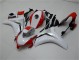 Carénage Moto CBR 1000 RR 08-11 - Blanc Rouge Carénage Moto CBR 1000 RR 08-11 - Blanc Rouge